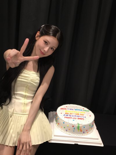 赵美延