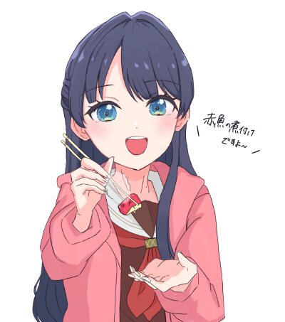莲