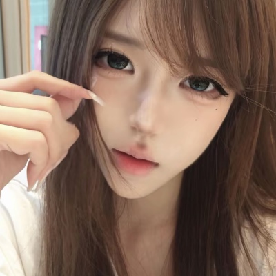 我特别喜欢这个女孩