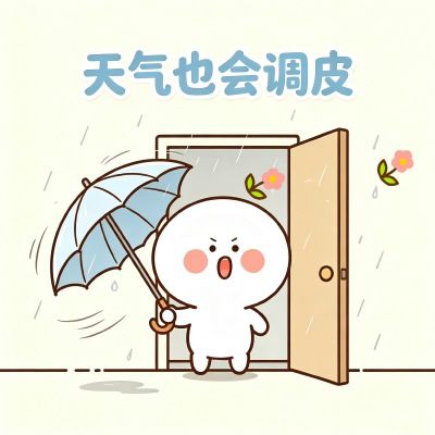。