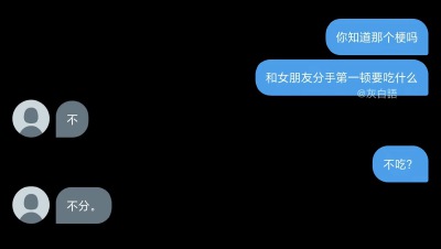 可我也是小狗啊