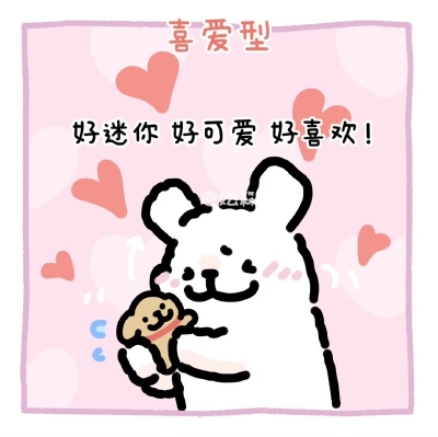 线条小狗