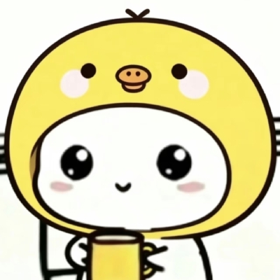 可爱情头