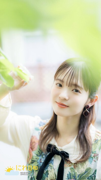 希介