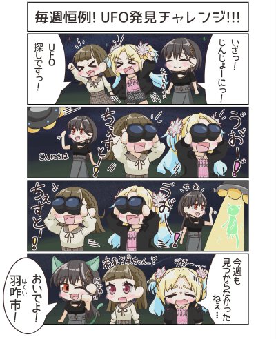 莲