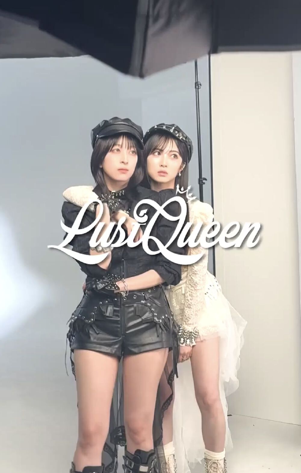 lust queen 