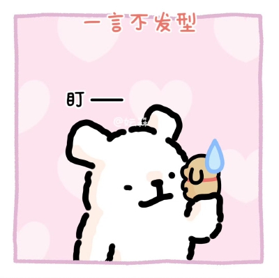 线条小狗