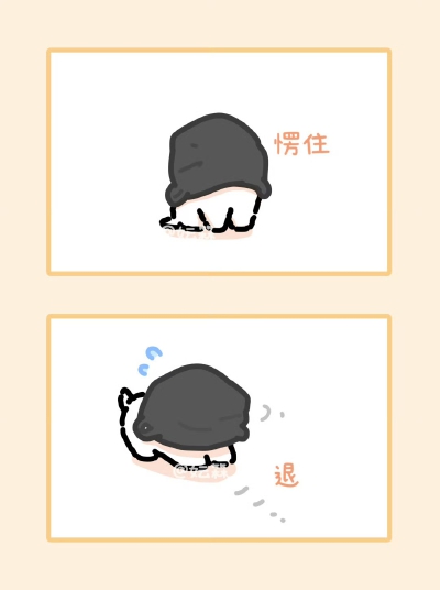 线条小狗
