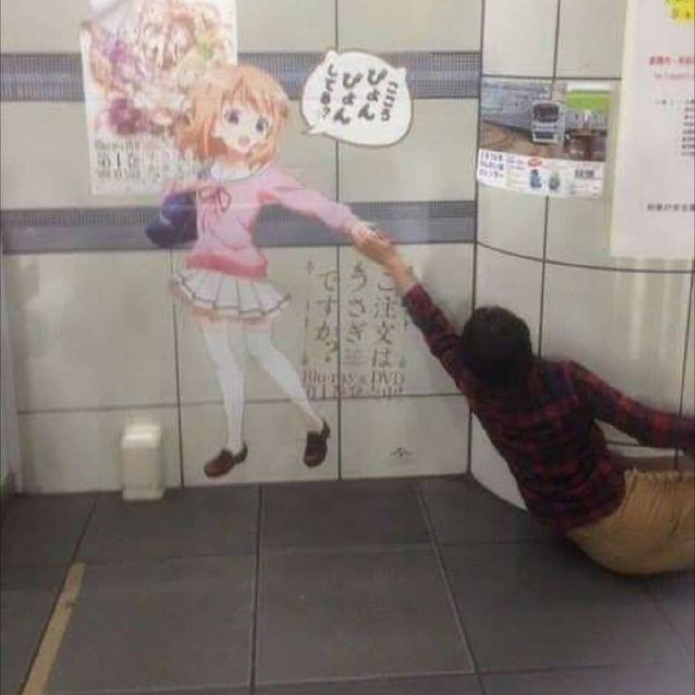 ᆼᆽᆼ