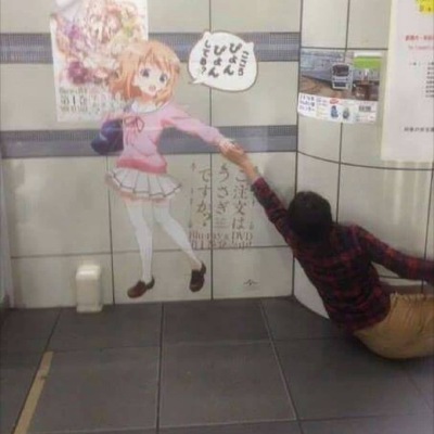 ᆼᆽᆼ