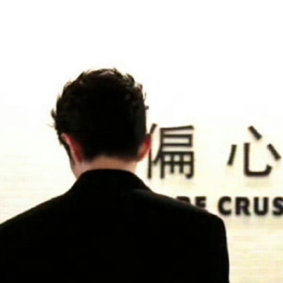 战