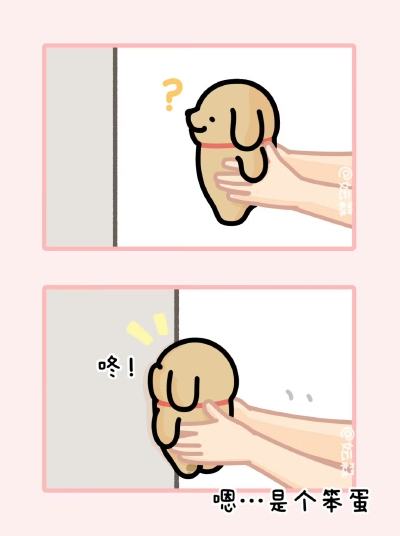 线条小狗