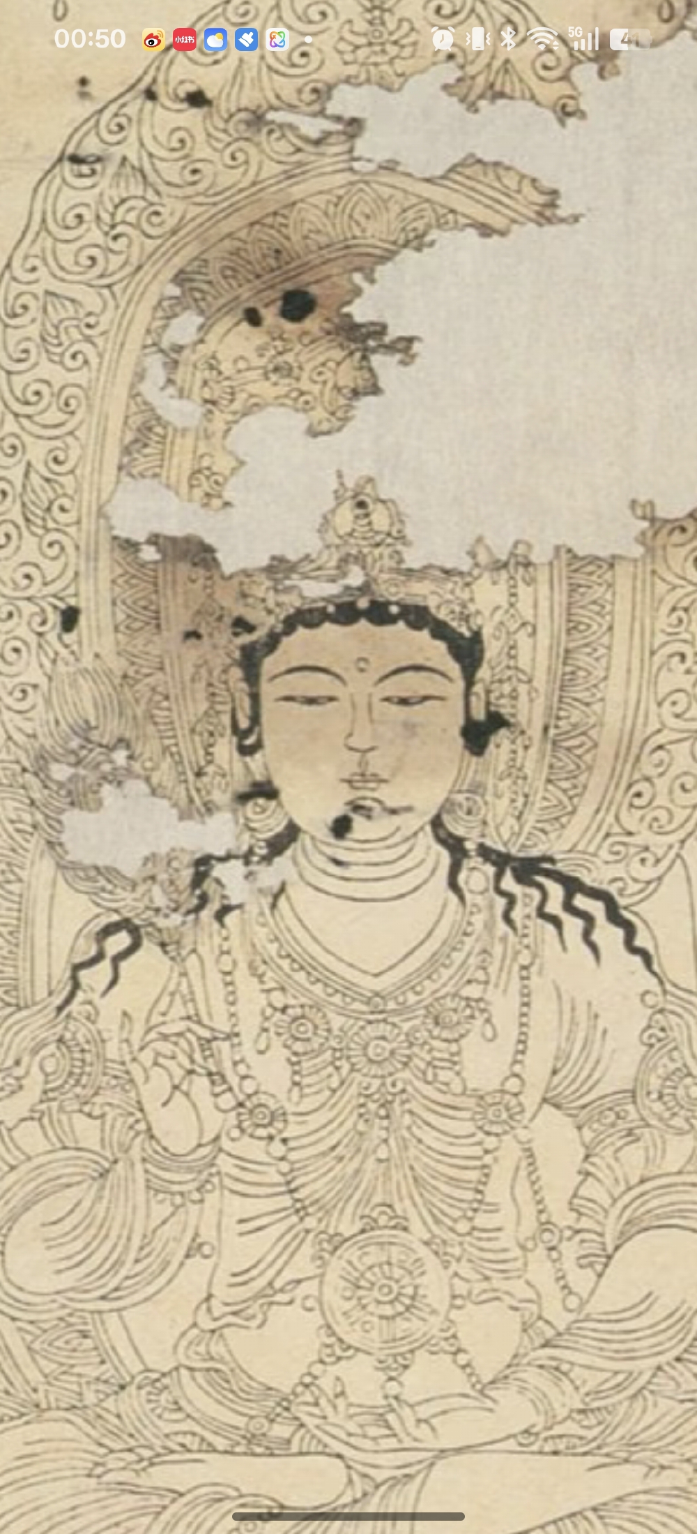 卷发古代的