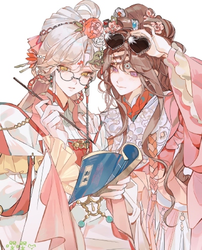 9