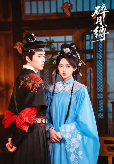李柯以/一航