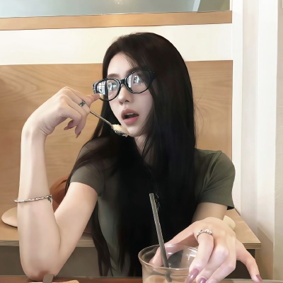 好看