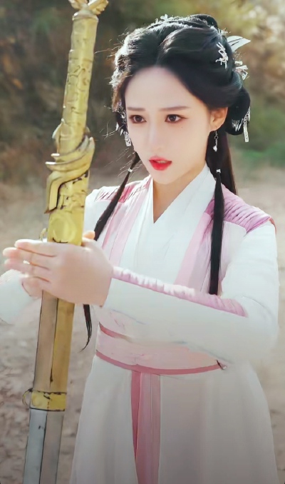 青雯