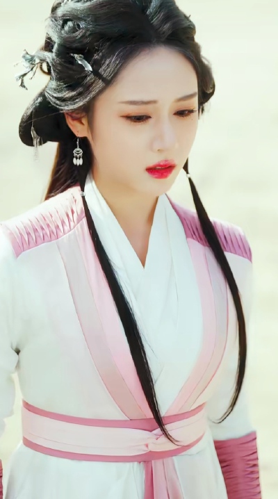 青雯