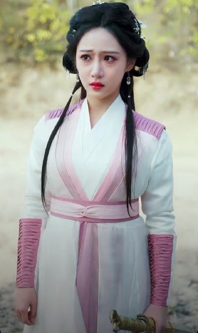 青雯