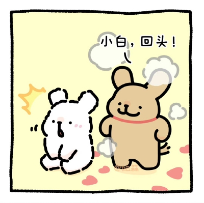 线条小狗