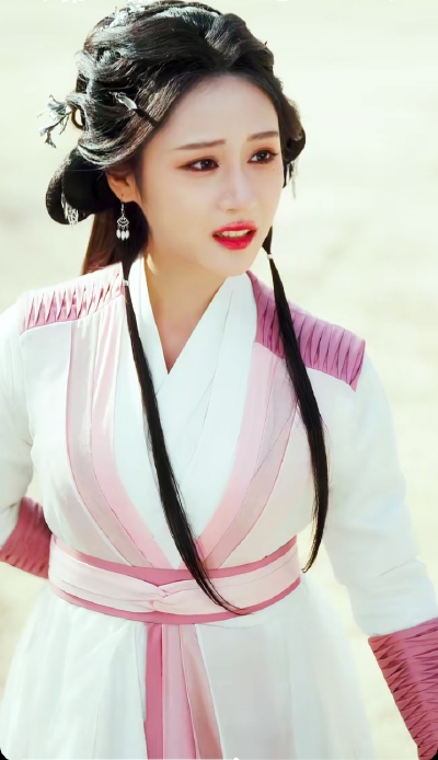 青雯