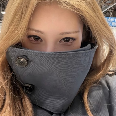 好看