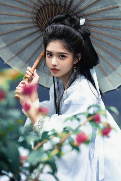艾米