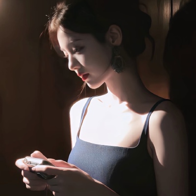 好看