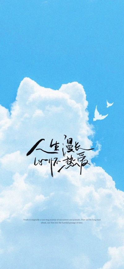 天天换壁纸