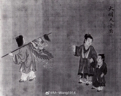 。