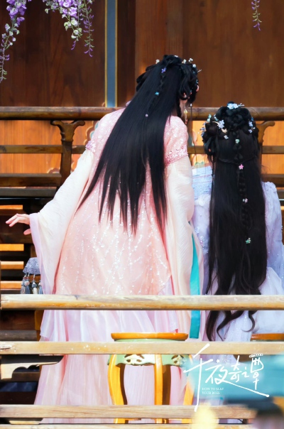 鹤秋