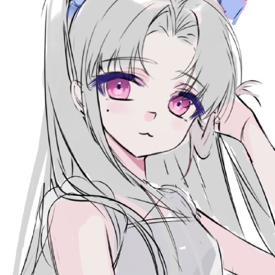 溜酒