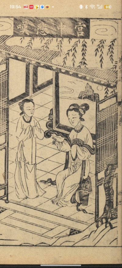 。