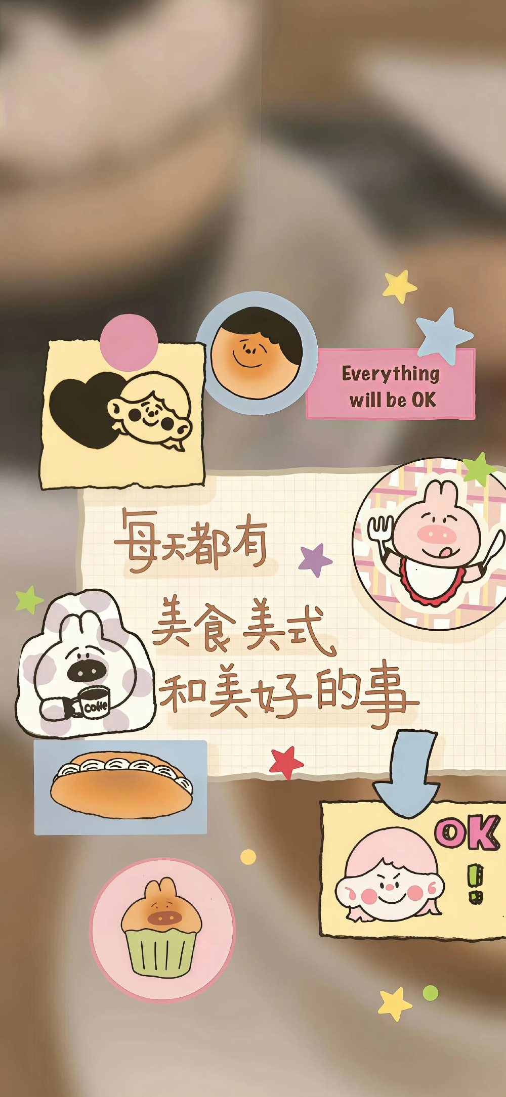 天天换壁纸