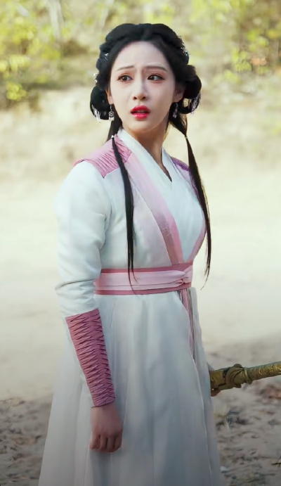 青雯