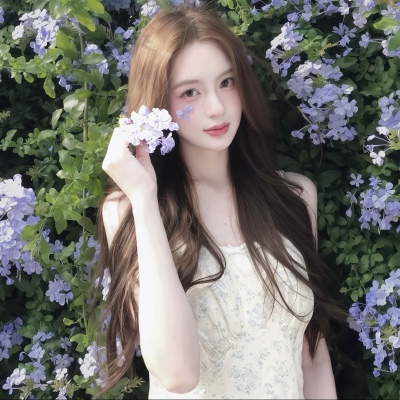 好看