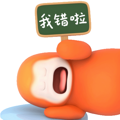 小福猩表情包597弹