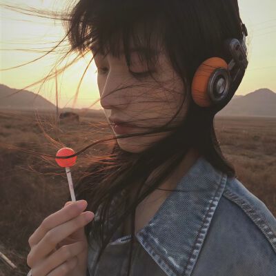 好看