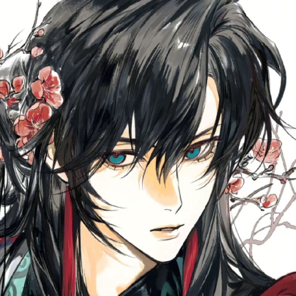 莫待无花空折枝