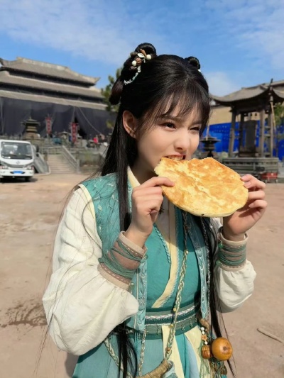 艾米