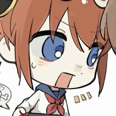 冲神