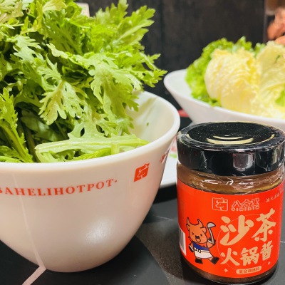 火锅