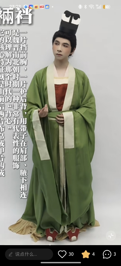 。