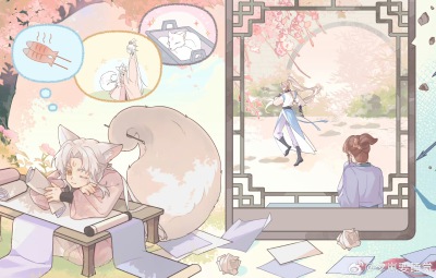 齐司礼