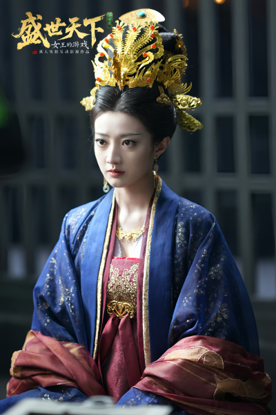 盛世天下