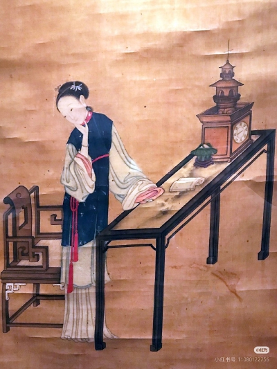 。