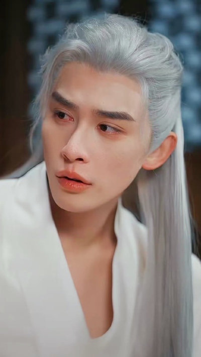 申浩男