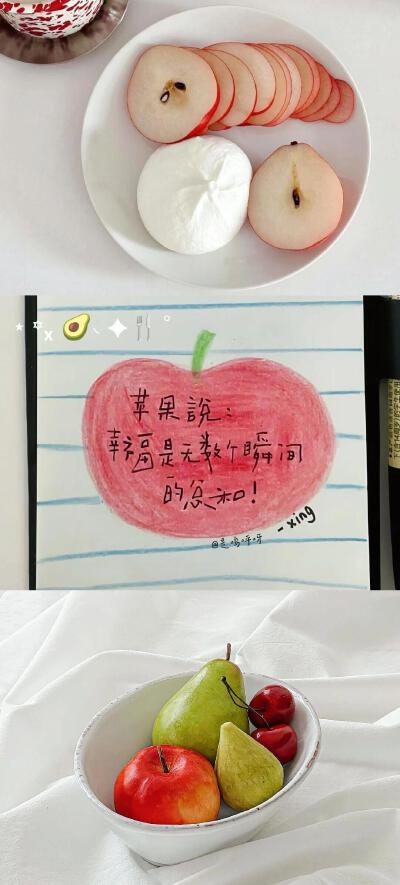 壁纸
