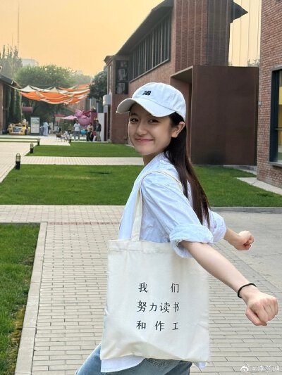 李兰迪