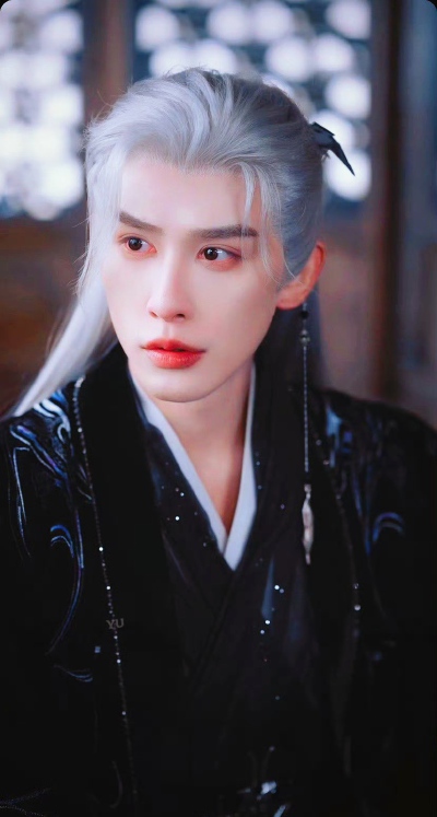 申浩男